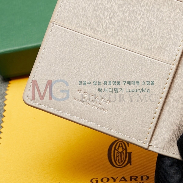 ߵ  GY69872-2