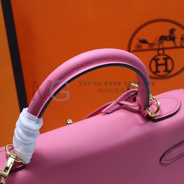  ޽ ̸ ۼ۰ 28cm H188815-A-1