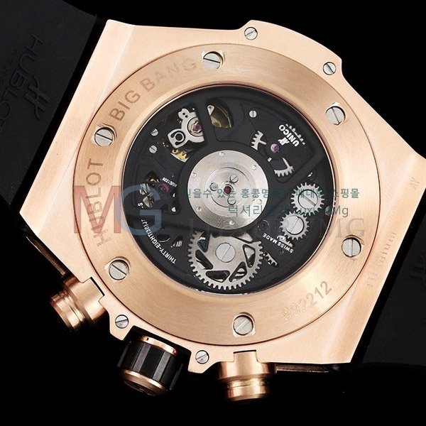   ð   45MM 7751-1