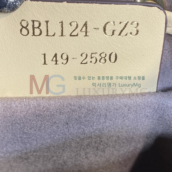  Ʈ ̴ Ŷ F8066-A-8
