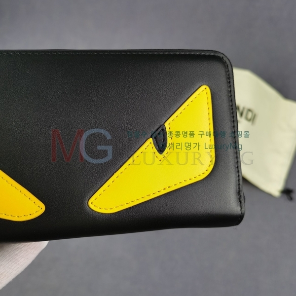    868568-6
