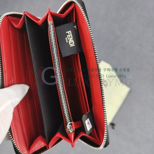    868568-6