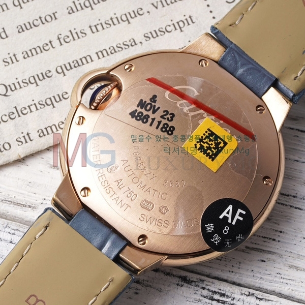 쿡 ߷պ ġ ƽ A337772-4 33mm 