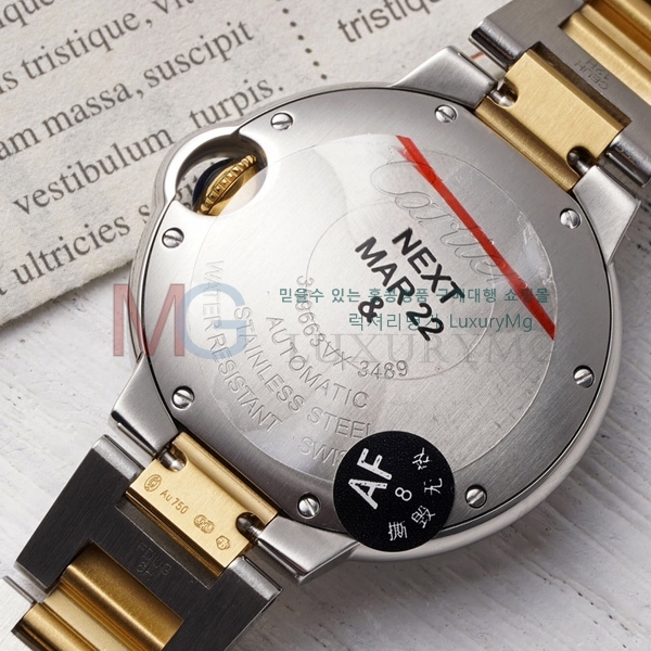 쿡 ߷պ ġ ƽ A337771-8 33mm 