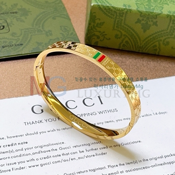   G558628