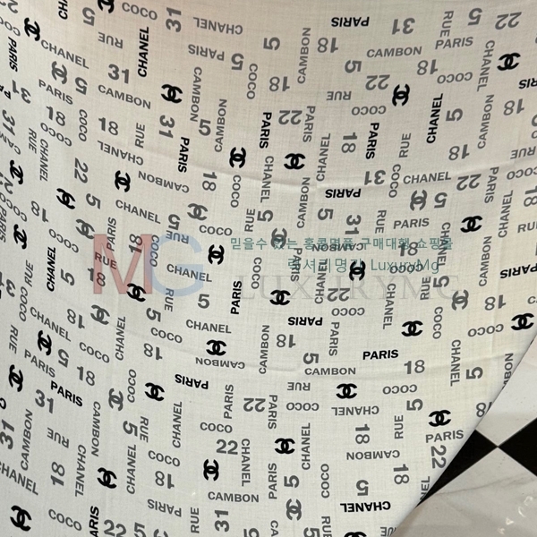  ÷/ī CH8211516-2