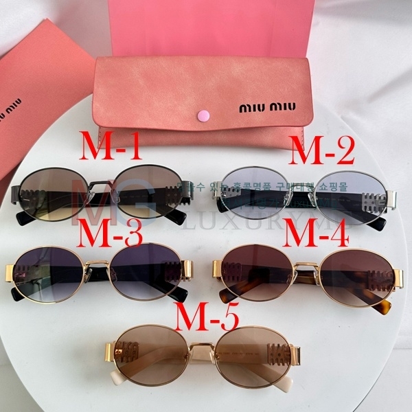 ̿̿  ۶ MA500959