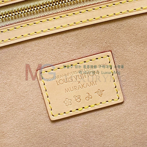̺ x TM Ű ݵѸ 45 M13742-50