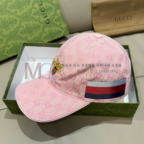   GG51100370-2
