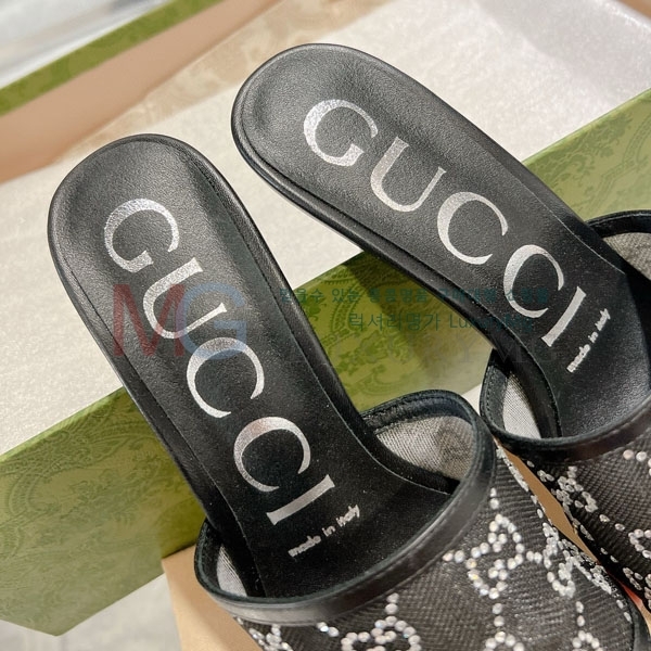    GU300623-2