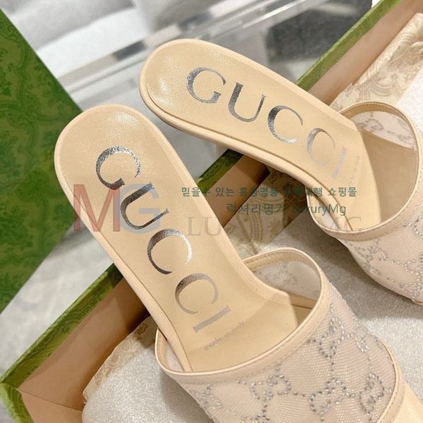    GU300623-3