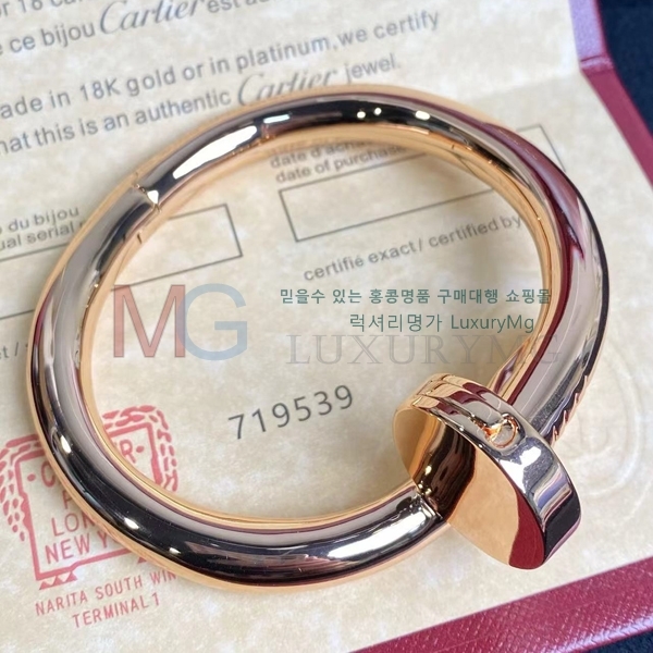 쿡  CA62247-3
