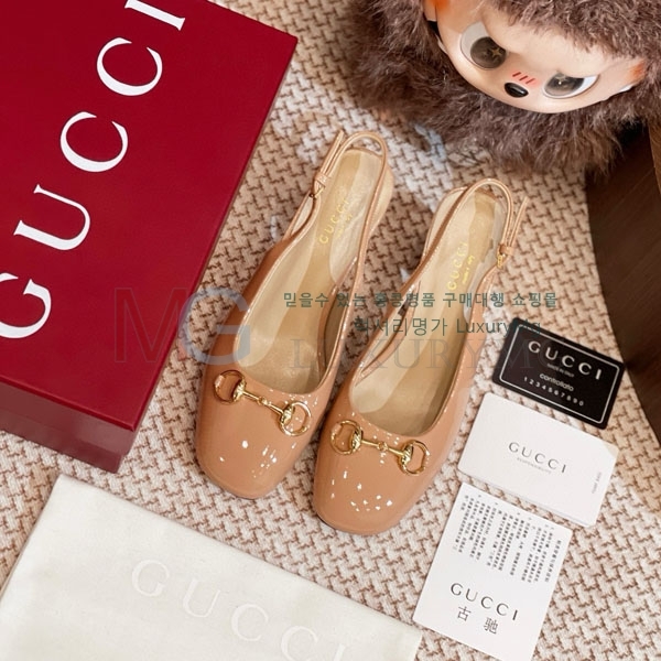    GU388036-3