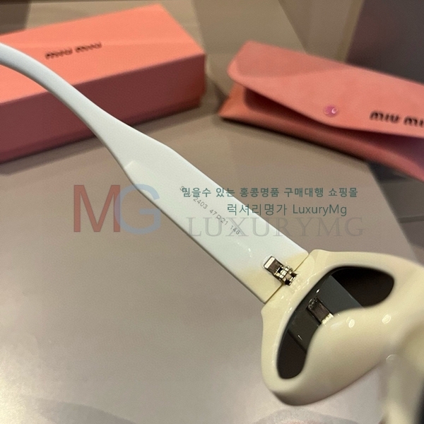 ̿̿  ۶ MA500960-2