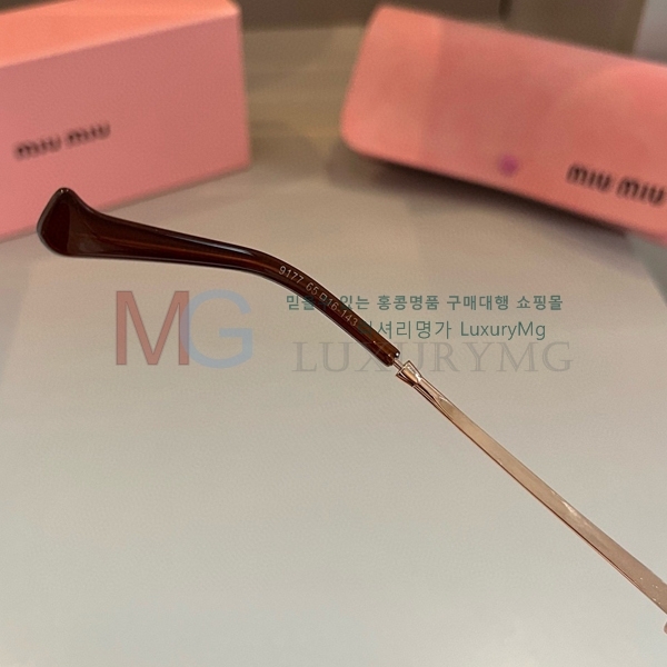 ̿̿  ۶ MA500961-1