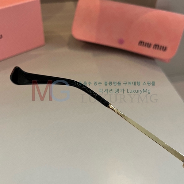 ̿̿  ۶ MA500961-2