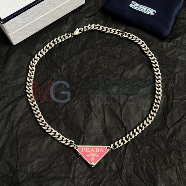   PR2532720-2