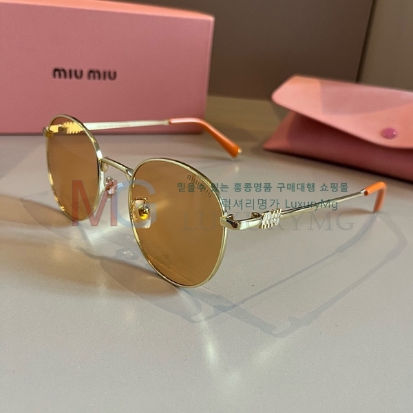 ̿̿ ۶ MA500971-3
