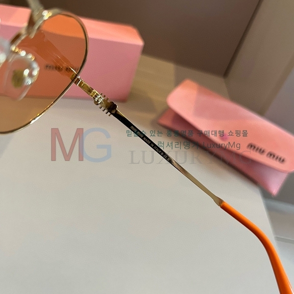 ̿̿ ۶ MA500971-3
