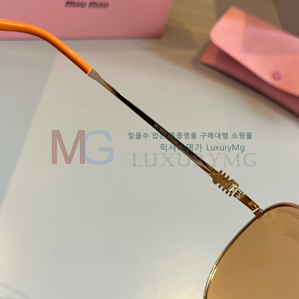 ̿̿ ۶ MA500971-3