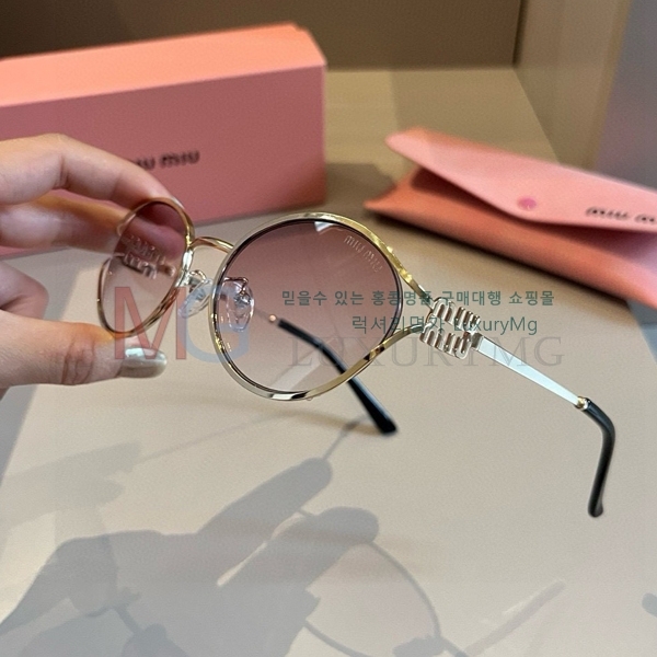 ̿̿ ۶ MA500971-5