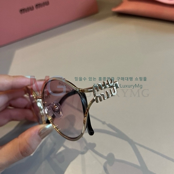 ̿̿ ۶ MA500971-5