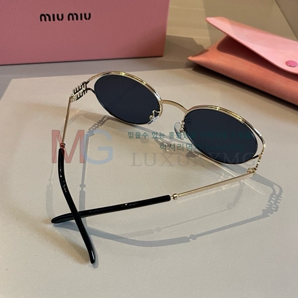 ̿̿ ۶ MA500971-6
