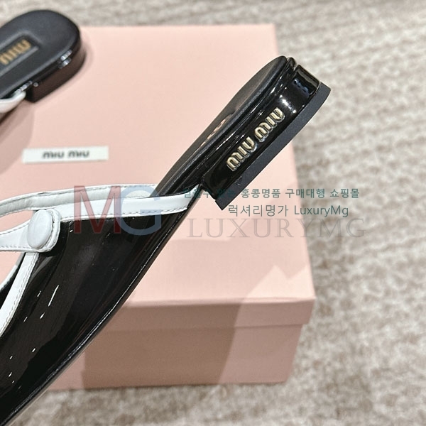 ̿̿  ÷ M5805542-3