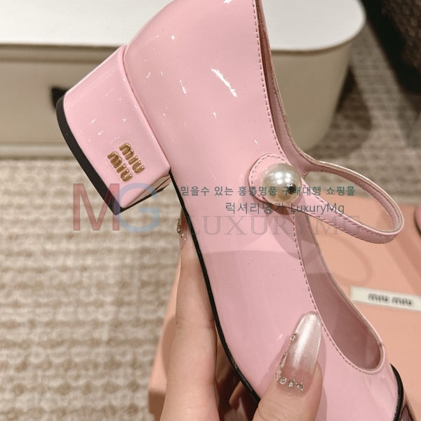 ̿̿  M5805546