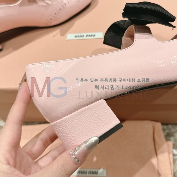 ̿̿  M5800552