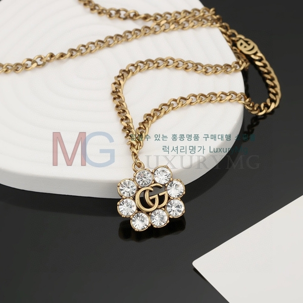   G558673