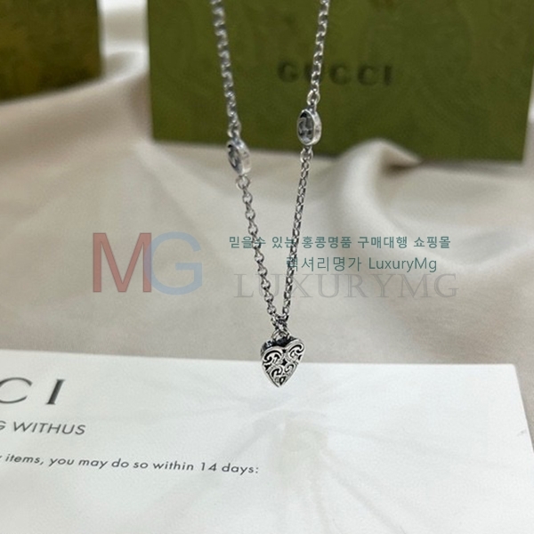   G558678