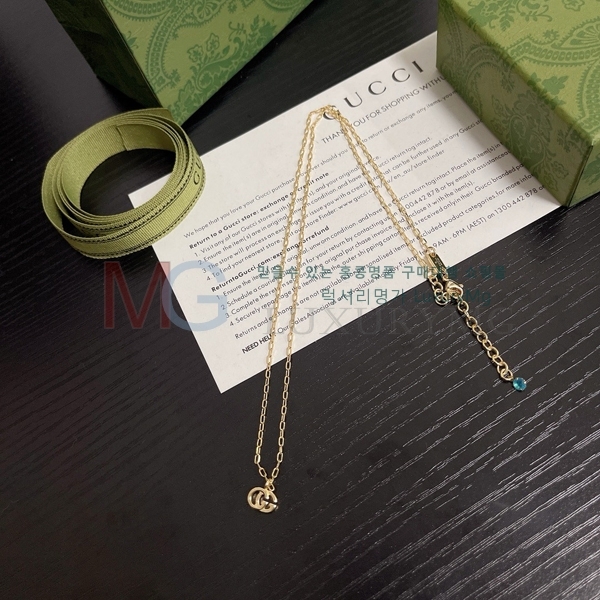   G558680