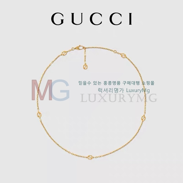   G558682
