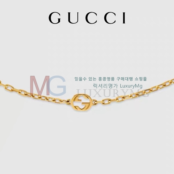   G558682