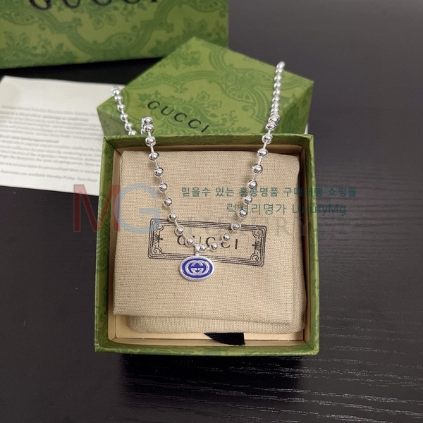   G558684