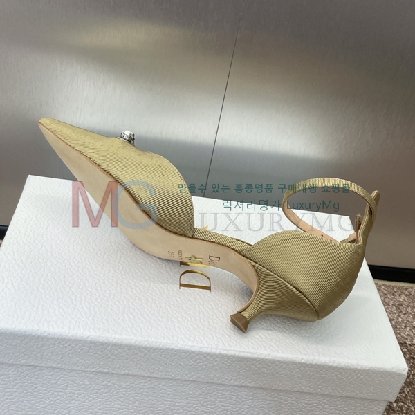  ̵ DI654823-2 (3.5cm)