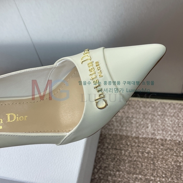  ̵ DI654821-5 (8cm)