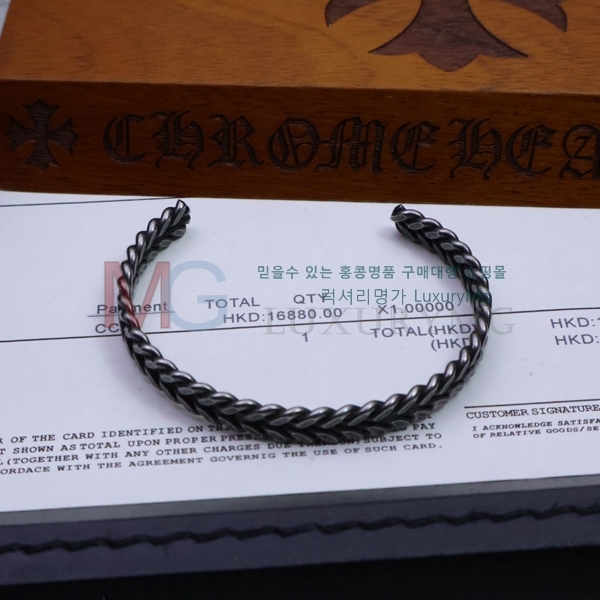 ũ  CH556033670