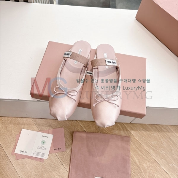 ̿̿    T9088770-1