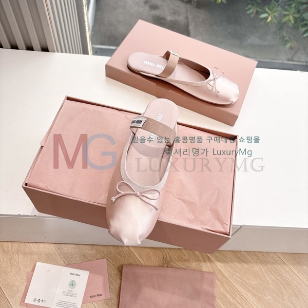 ̿̿    T9088770-1