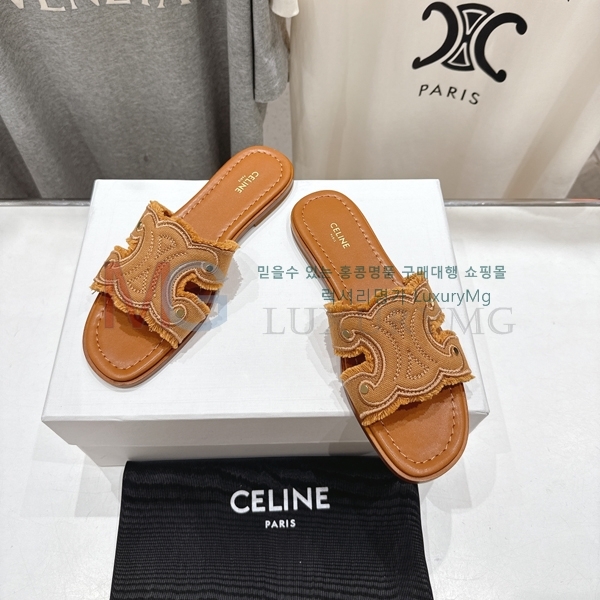    SE371824-2