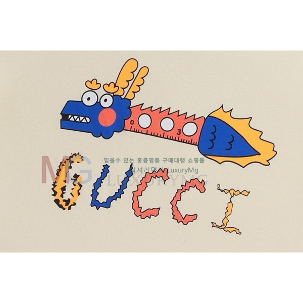   Ƽ GU496557