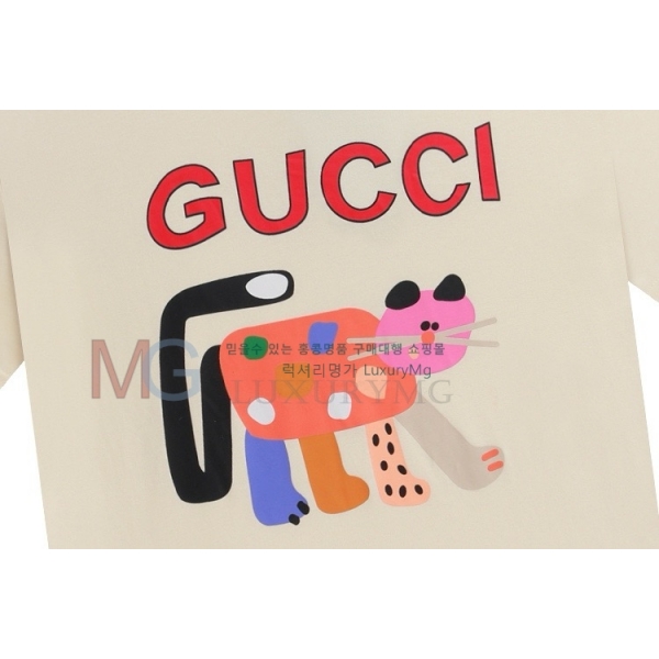    Ƽ GU496567