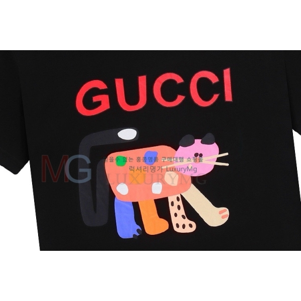   Ƽ GU496567