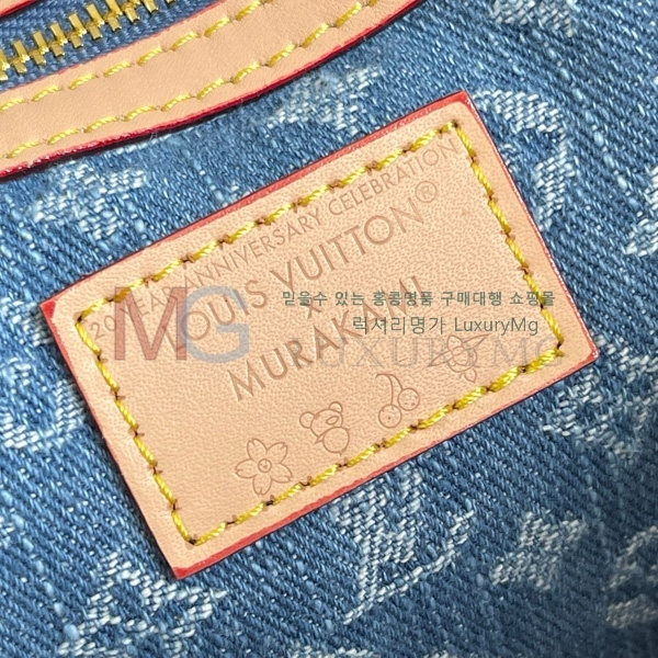̺ x TM Ű ݵѸ 45 M13875-1