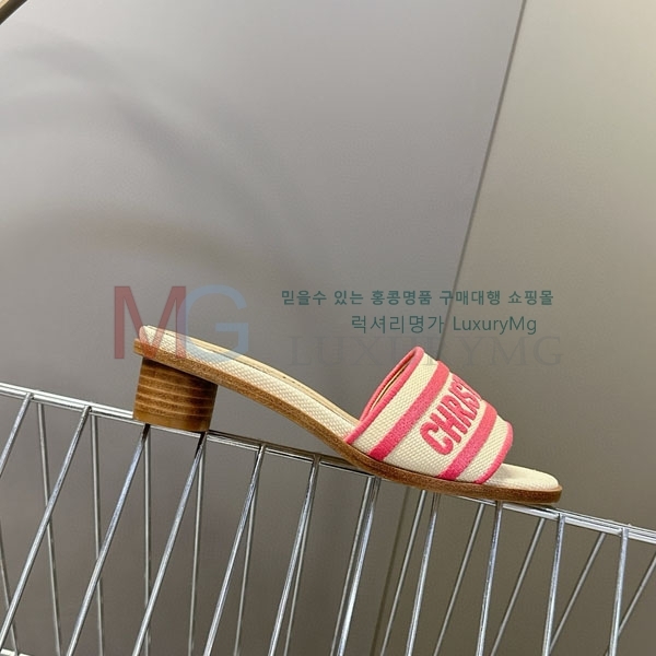  / DR110237-1