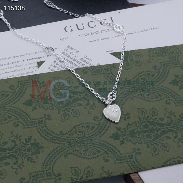   G5036875