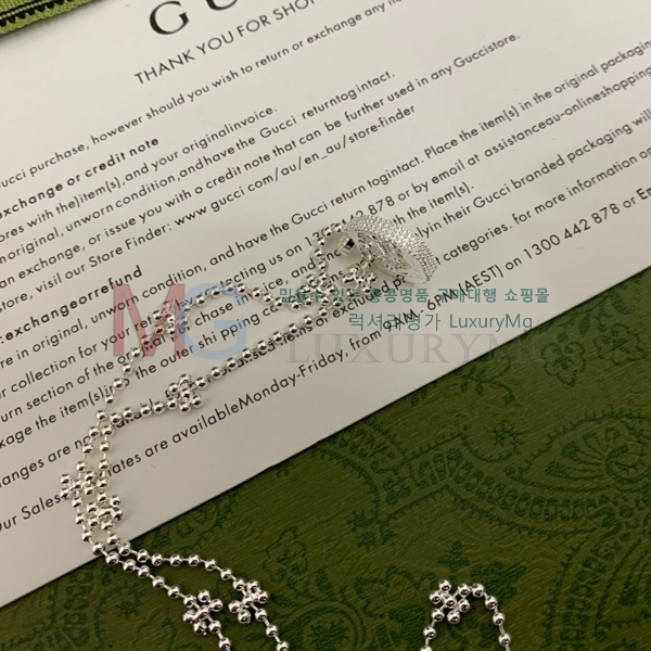  G5036880