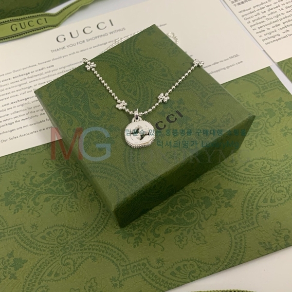   G5036880